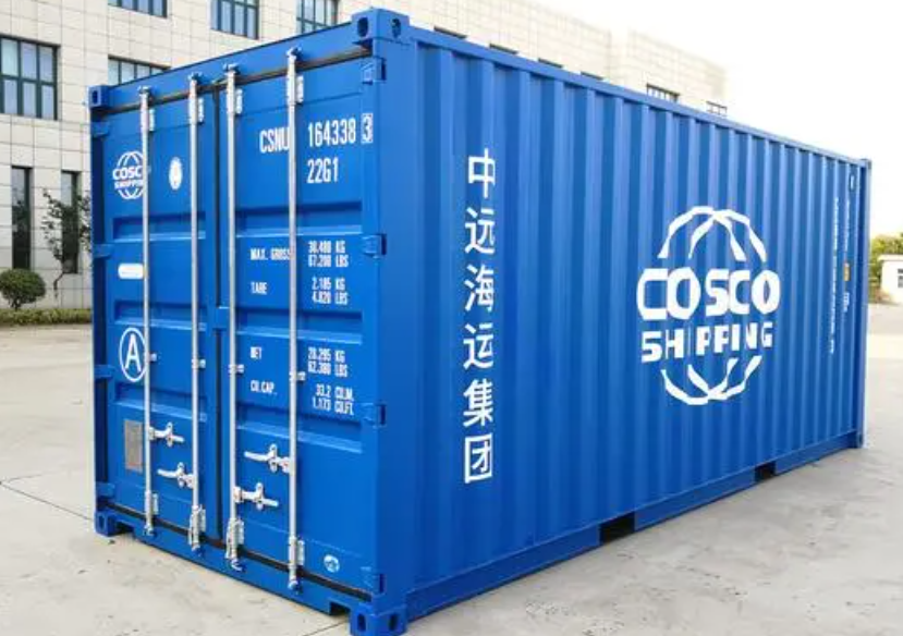 柳州20尺全新集装箱出售